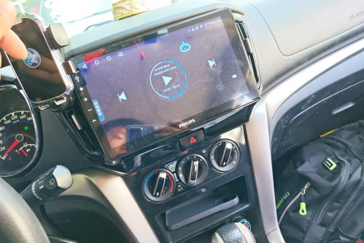 Used Venucia T70 2016 2.0L CVT Smart Choice Edition
