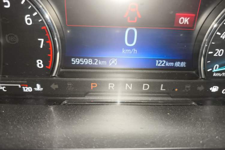 Used Ford Escape 2020 EcoBoost 245 Two-Wheel-Drive Titanium Edition
