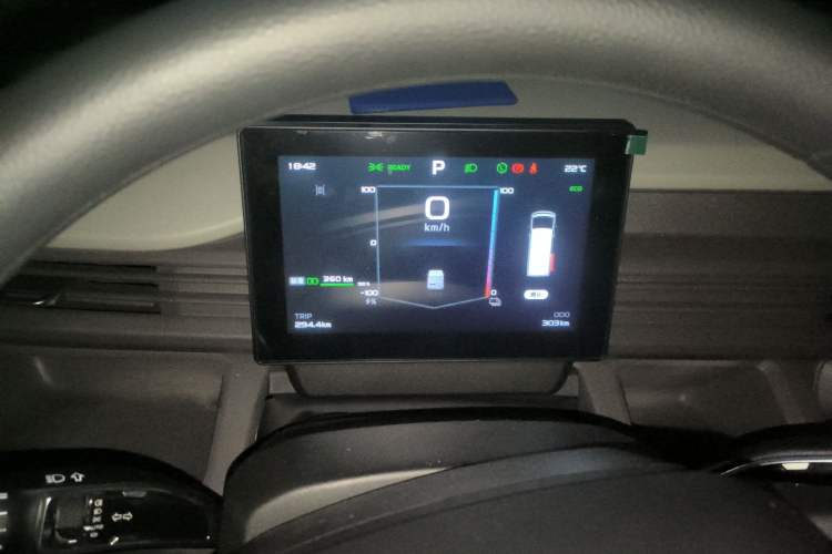 Used Farizon Xingxiang V 2025 Star Enjoy V7E Smart Wealth Edition Ningde 50.2 kWh Instrument Cluster