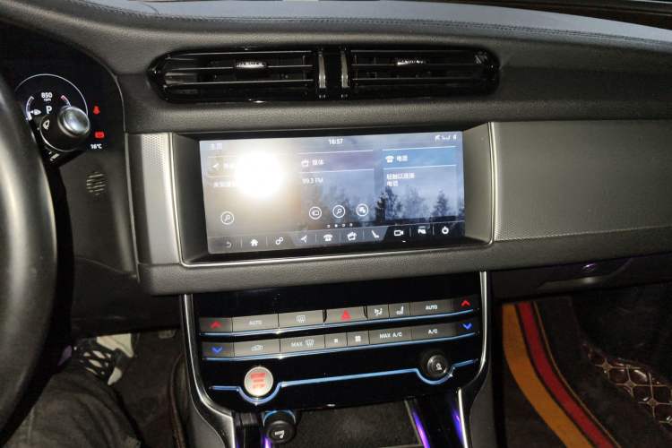 Used Jaguar XFL 2020 XFL 2.0T P250 Two-Wheel-Drive Luxury Edition
