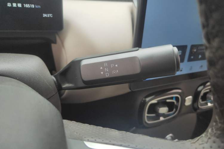 Used AION UT 2025 420 Prestige Edition
