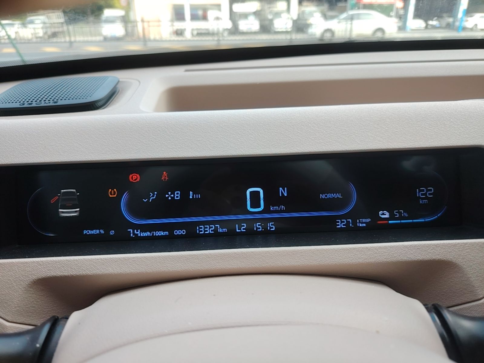 Geely Galaxy Panda 2023 Panda Mini 200km Endurance Bear — снимка 14