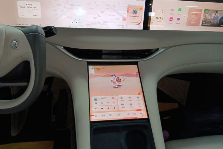 Used IM LS6 2023 Max Standard Edition
