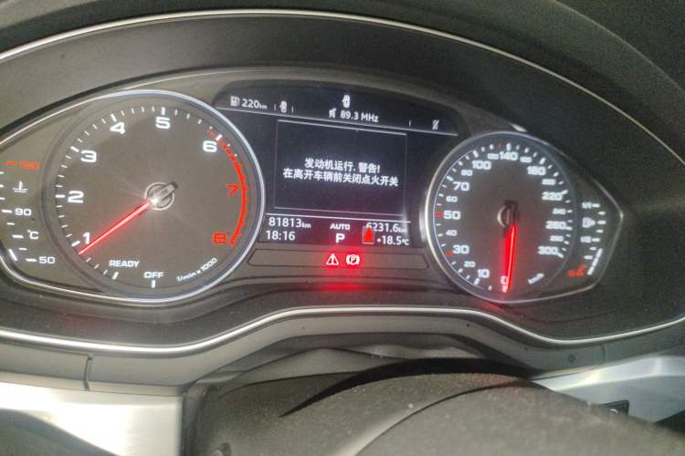 Used Audi A4L 2019 40 TFSI Ambition Version China V