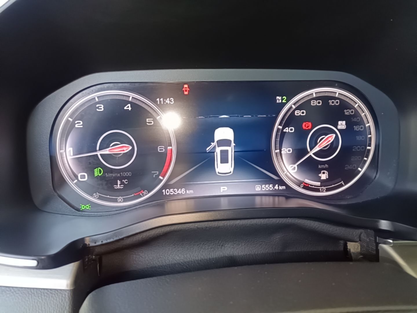 Hongqi HS7 2022 3.0T Automatic All-Wheel Drive ZhiLian Flagship Edition Five Seats — снимка 14