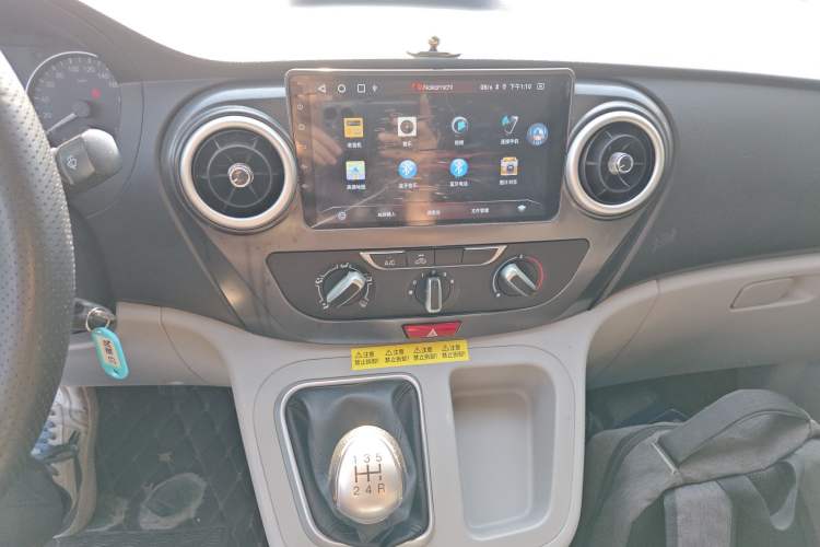 Used JAC Refine M3 2023 1.8L 7/8-Seater Comfort Edition