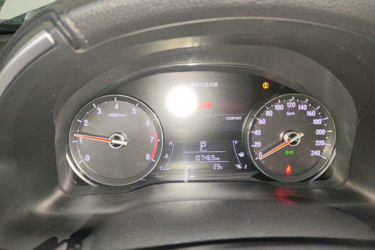 Used Honda Avancier 2020 240TURBO Two-Wheel Drive Premium Edition
