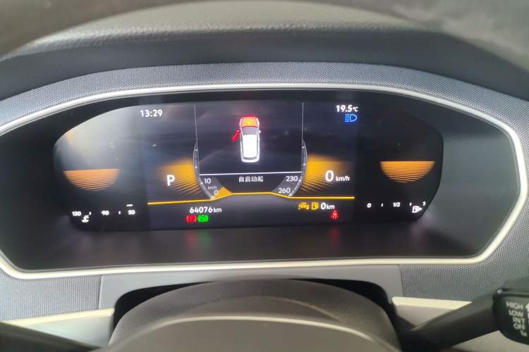 Used Volkswagen Lavida 2023 Revised 1.5L Automatic DeYi Edition Instrument Cluster