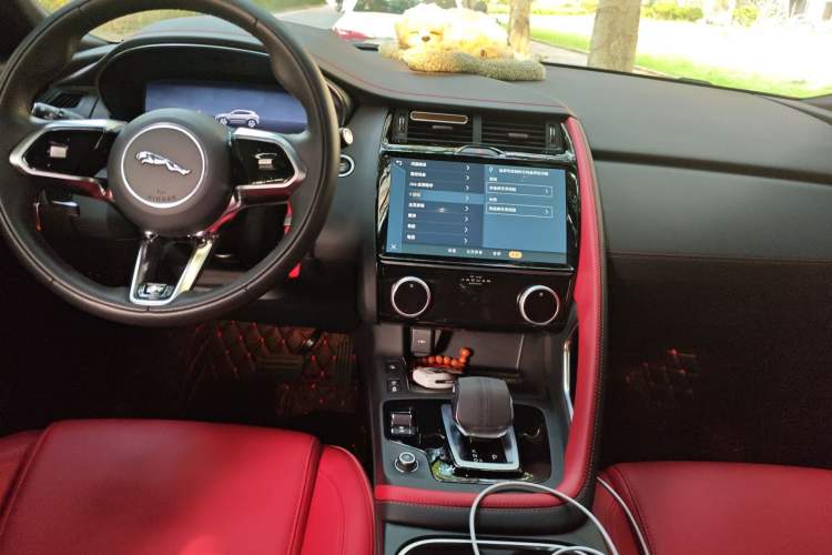 Used Jaguar E-PACE 2024 All-New R-DYNAMIC S Sport Edition Center Console