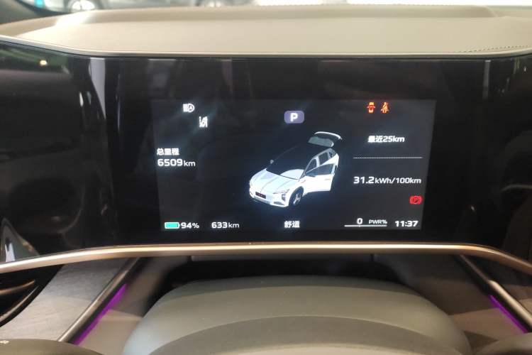 Used Hongqi Tiangong 08 2025 680 Ultra Four-Wheel-Drive Version Instrument Cluster