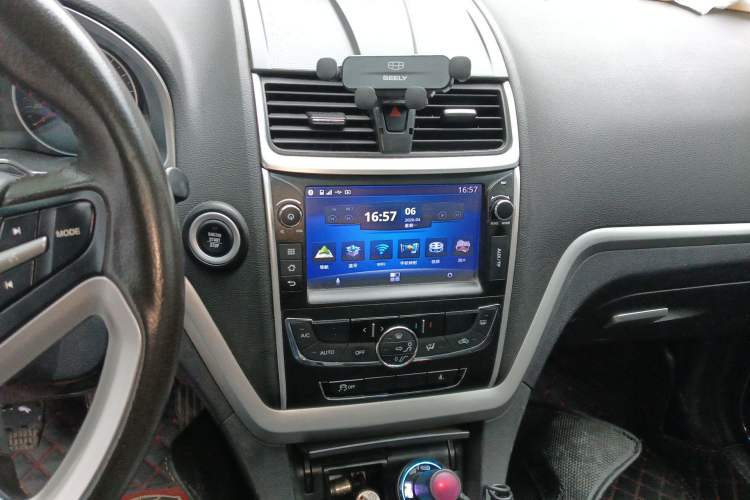 Used Geely Auto Emgrand 2015 Sedan 1.5L Manual - Top Trim Level