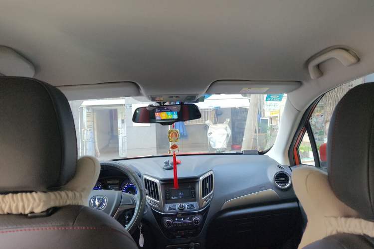 Used Changan CS15 2016 1.5L Automatic Fashion Edition