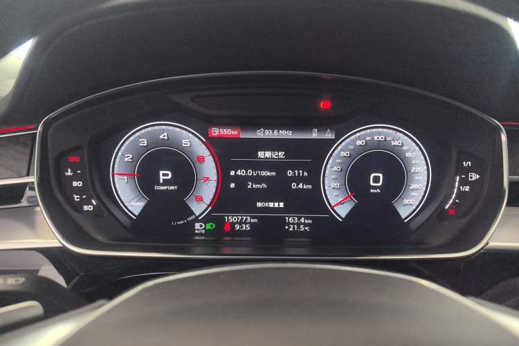 Used Audi A8 2021 A8L 50 TFSI quattro Comfort Model
