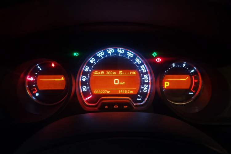 Used Citroen C5 2012 2.0L Automatic Luxury Edition