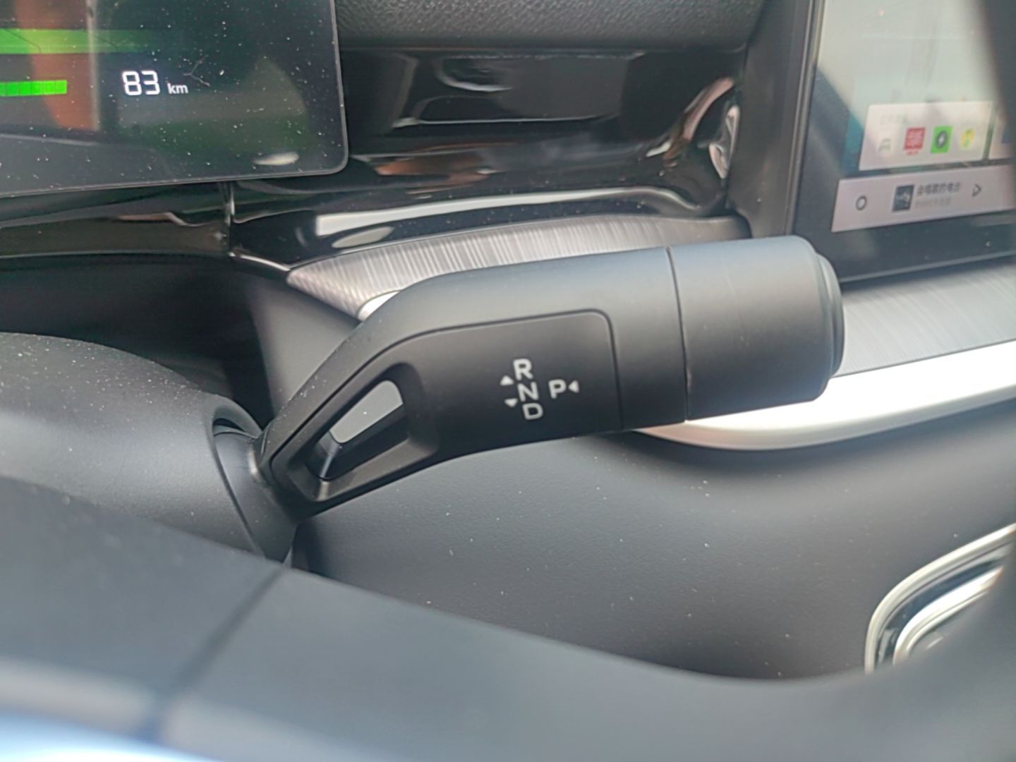 Geely Galaxy Stellar 6 2026 Model 125km Free-Style Edition — снимка 16