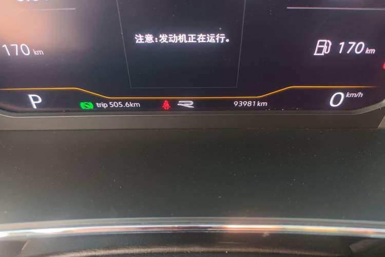 Used Volkswagen Tiguan L 2021 330TSI Automatic Two-Wheel Drive R-Line Enhanced Edition
