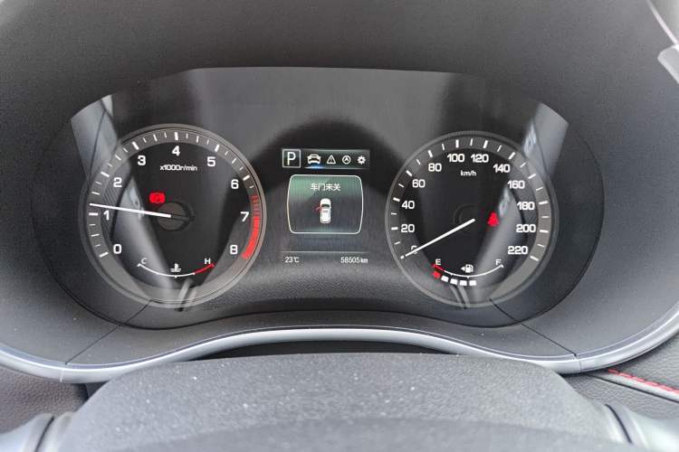 Used CHANGAN CS55 2018 1.5T Automatic Colorful Edition China V Standard