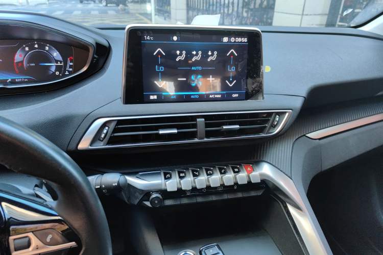 Used Peugeot 5008 2017 380THP 7-Seater Elite Edition
