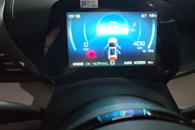 Used BYD Yuan PLUS 2022 510 km Flagship Version