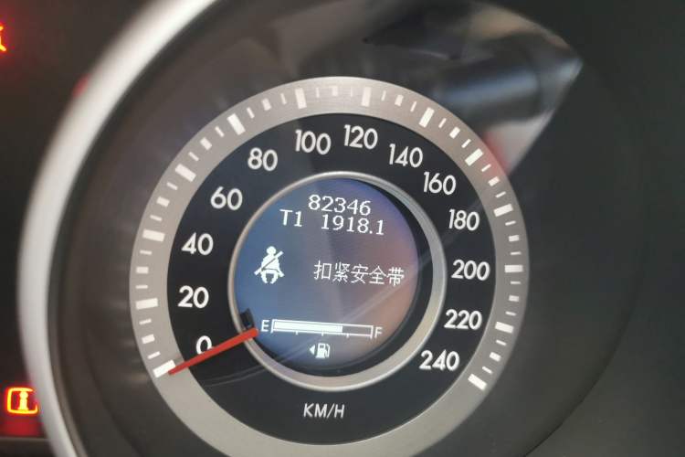 Used Bestune X80 2013 2.0L manual luxury version