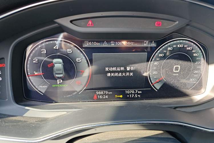 Used Audi A6L 2019 45 TFSI Prestige Elegant Edition Instrument Cluster