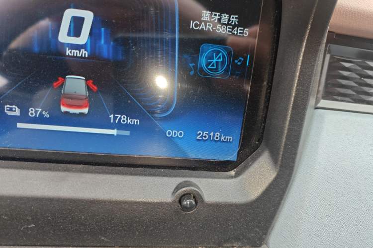 Used Chery QQ Ice Cream 2025 Model 205km Sundae Edition
