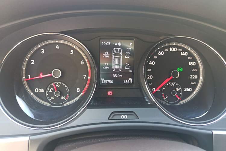 Used Volkswagen Teramont 2017 330TSI Two-Wheel-Drive Luxury Edition