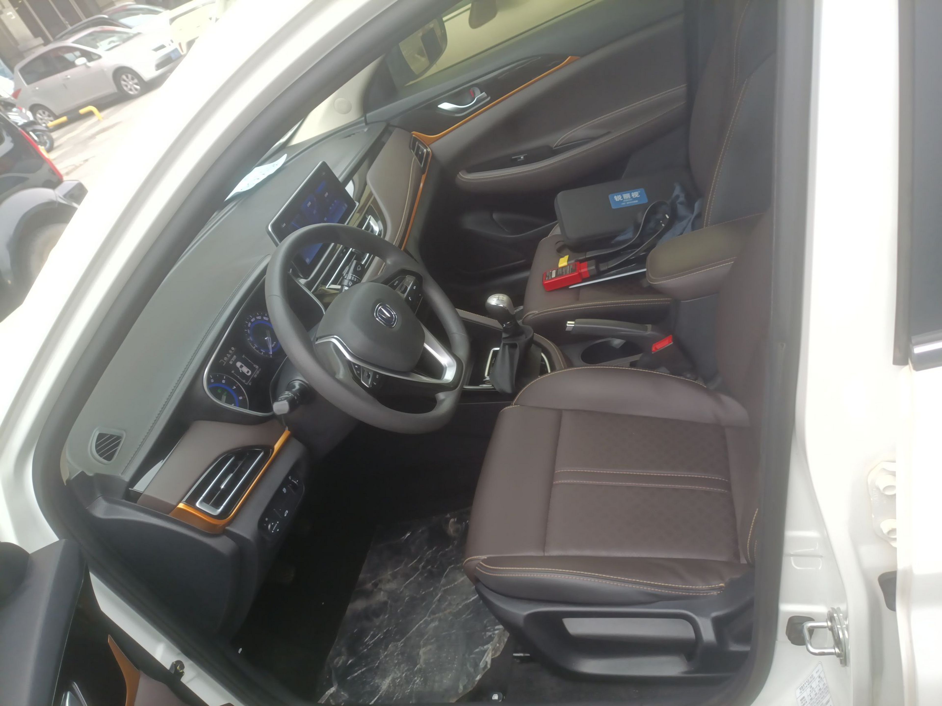 Avant de la voiture