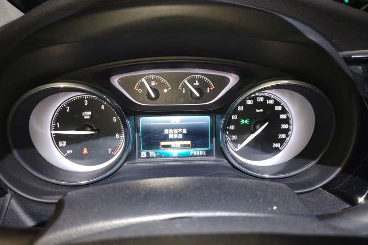 Used Buick Envision 2018 28T Four-Wheel Drive Elite Version
