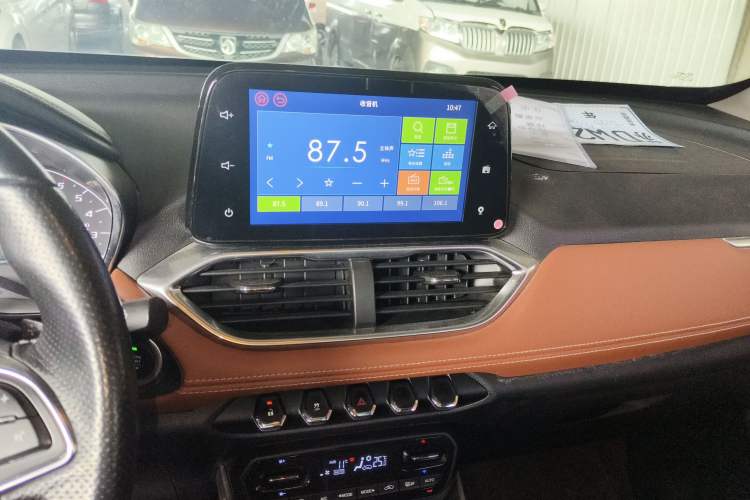 Used Baojun 510 2017 1.5L Automatic Luxury Model