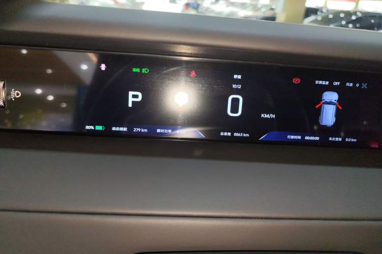 Used iCAR V23 2025 401 Two-Wheel Drive Intelligent Driving Version Instrument Cluster