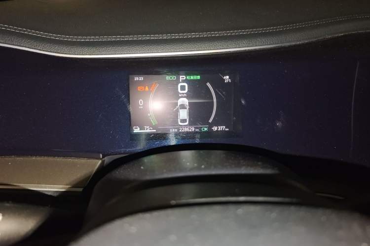 Used BYD Qin PLUS 2021 EV 500KM Luxury Model