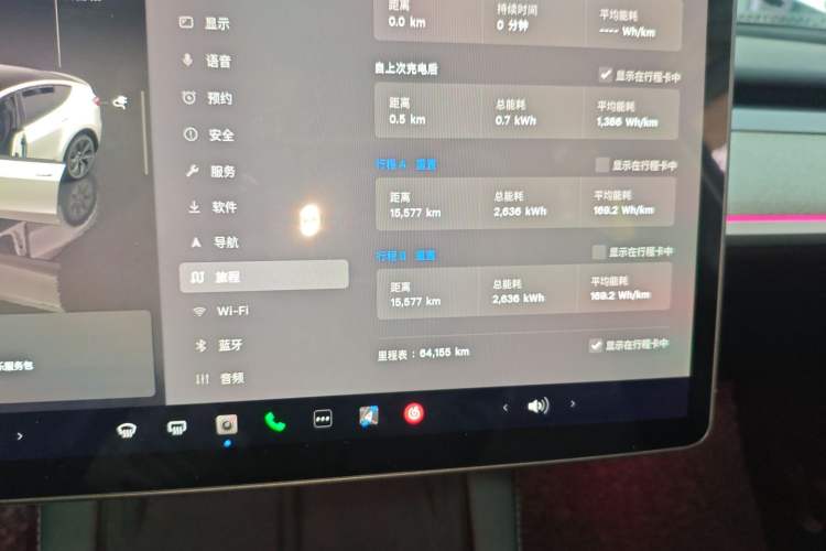 Used Tesla Model Y 2024 Rear-Wheel-Drive Version
