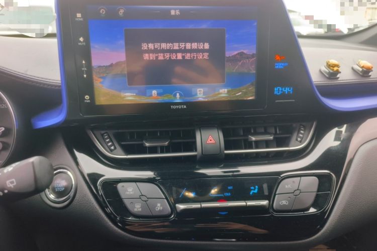 Used Toyota IZOA 2018 2.0L Yixuan Sunroof Version China VI Standard Audio And AC Panel