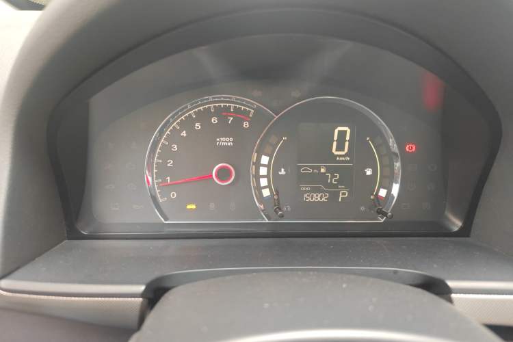 Used Roewe 350 2012 1.5L Automatic Smart Value Edition Instrument Cluster
