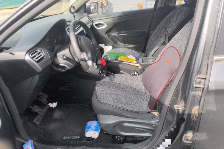 Used Citroen Elysee 2014 1.6L Manual Fashion Edition