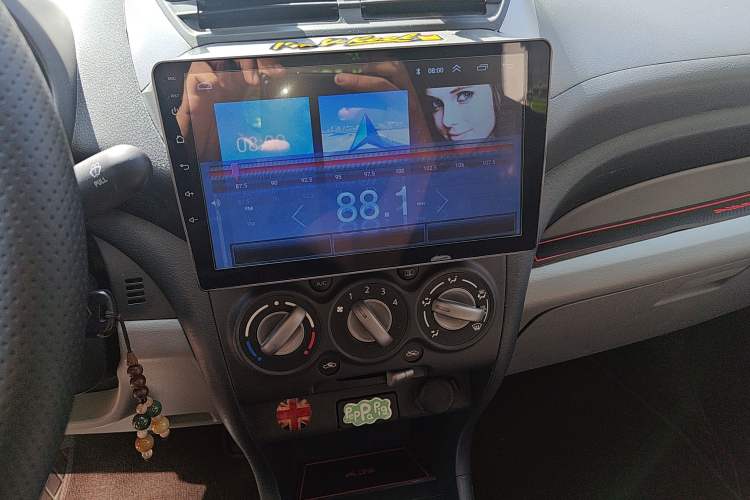 Used Suzuki Alto 2015 1.0L Manual Limited Edition

