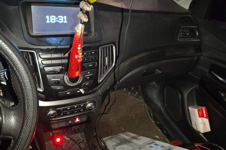 Used Great Wall C30 2015 1.5L Manual Luxury Model
