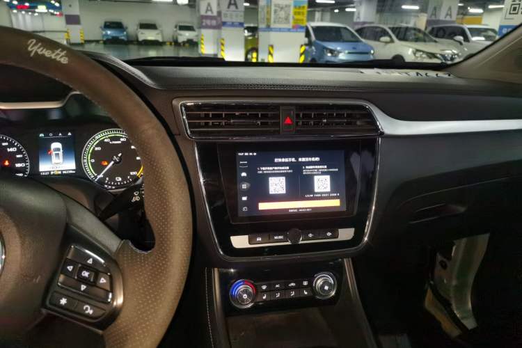 Used MG EZS Electric 2019 E-Pro Edition