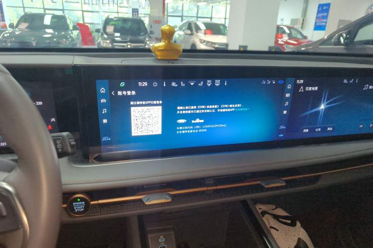 Used Ford Edge 2023 Ford Explorer L 2.0T EcoBoost Four-Wheel Drive 7-Seater Supreme Model Audio And AC Panel