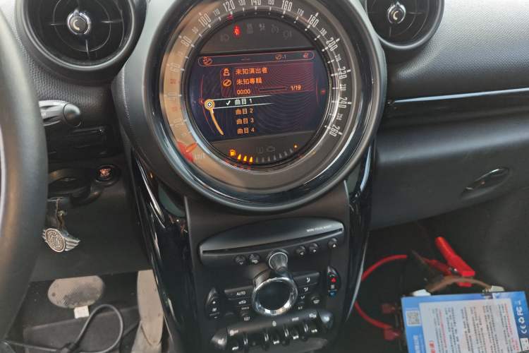 Used MINI Countryman 2014 1.6L COOPER Excitement