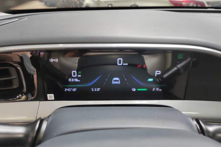 Used Geely Galaxy Geome 2026 Model 310km Youth Edition Instrument Cluster