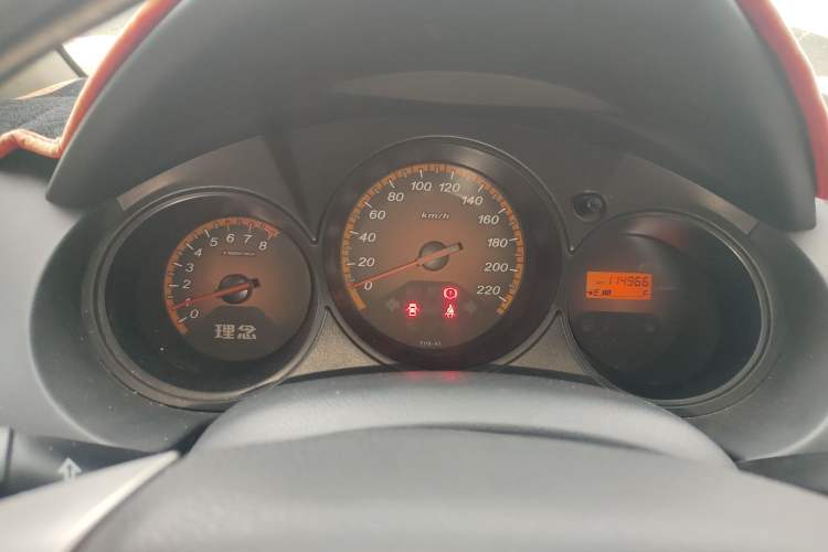 Used Everus S1 2014 1.3L Manual Comfort Edition
