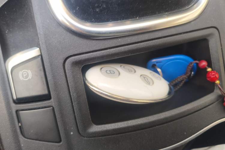 Used BYD S7 2017 2.0T Automatic Prestige Edition Vehicle Key