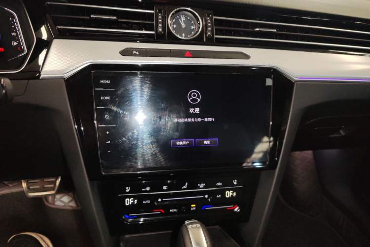 Used Volkswagen Magotan 2023 2 Million Units Commemorative Edition 330TSI DSG Luxury Version
