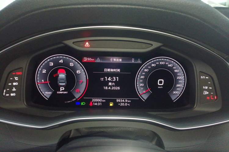 Used Audi A6L 2019 45 TFSI Prestige Dynamic Edition
