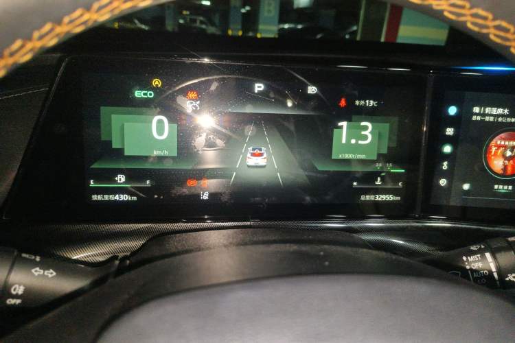 Used Changan UNI-T 2022 1.5T Flagship Edition
