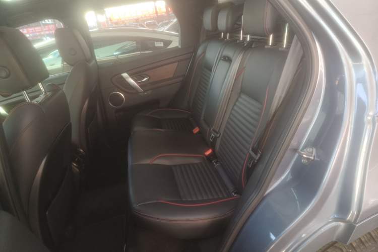 Used Land Rover Discovery Sport New Energy 2021 P300e Performance Tech Edition