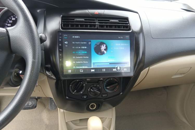 Used Nissan Livina 2015 1.6XE CVT Comfort Edition Audio And AC Panel