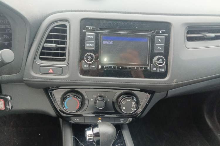 Used Honda Vezel 2020 1.5L CVT Elite Edition Audio And AC Panel